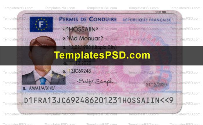 France Drivers License Template PSD Front France Drivers License Template PSD front