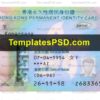 Hong Kong ID Card PSD Template