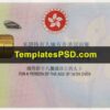 Hong Kong ID Card Template PSD Back