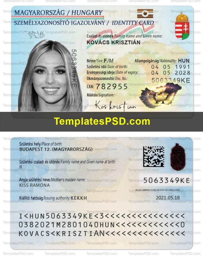 Hungary ID Card Template PSD Hungary ID Card Template PSD
