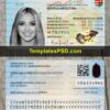 Hungary ID Card Template PSD