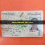 Morocco National ID Card Template Front