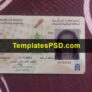 Morocco ID Card Template PSD