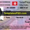 Tunisia Driving License Template PSD
