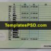 UK Provisional Drivers License Template PSD Back